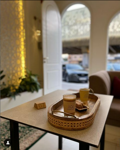 شاي عقيق الرياض