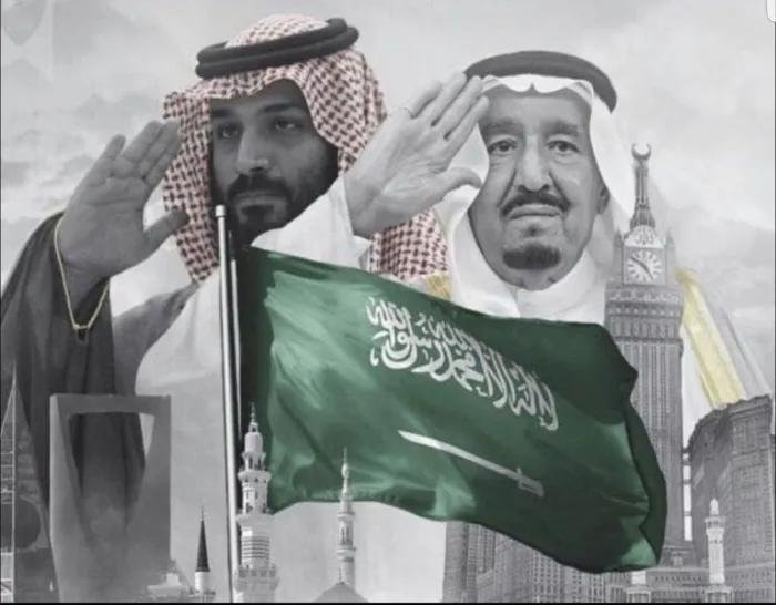 يوم تأسيس الدولة السعودية