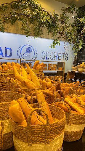 اسرار الخبز للحلويات بالرياض