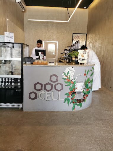 كافي CELL COFFEE الزلفي (الأسعار + المنيو + الموقع )