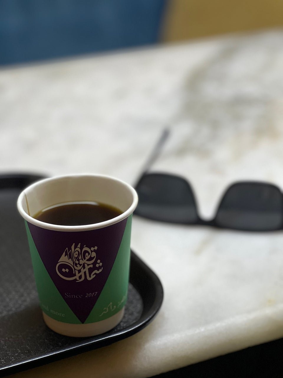كافيه شمالات