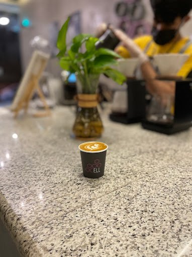 كافي CELL COFFEE