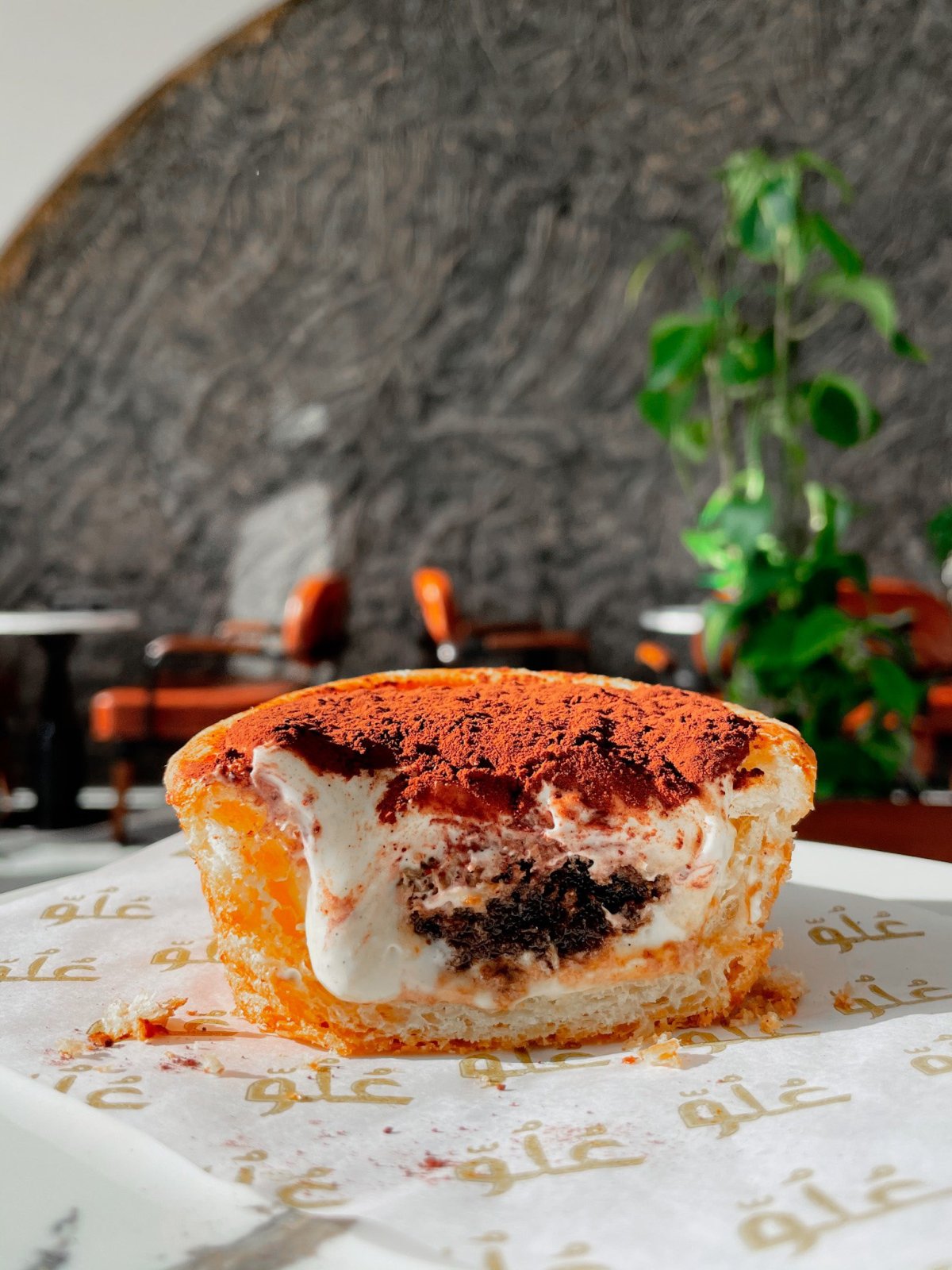 كافيه عُلو الرياض