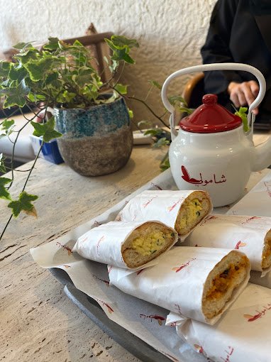 كافيه شامولي