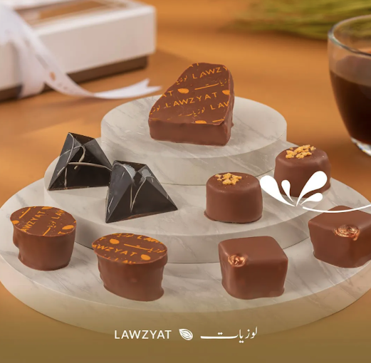 لوزيات الرياض
