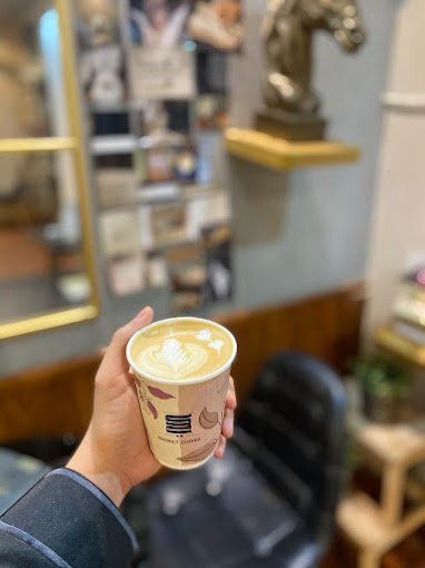 كوفي الحي