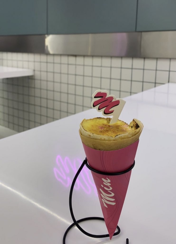 Min الرياض
