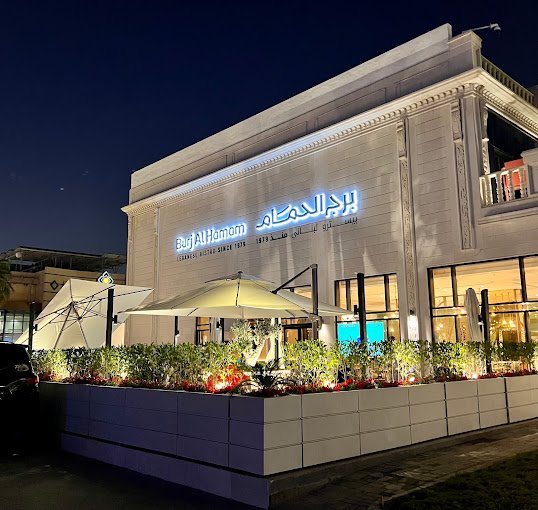 مطاعم وكافيهات ميليز بوليفارد بالرياض