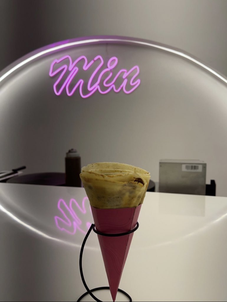 كافيه Min