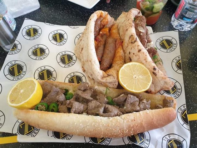 مطعم توب زنجر بالرياض