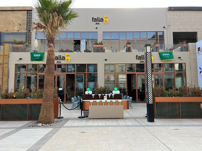 مطعم فلة بارك افنيو الرياض (الأسعار+ المنيو+ الموقع)