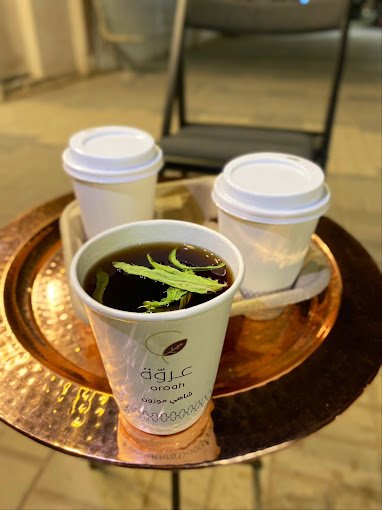 كافيه عروة - شاهي موزون الرياض