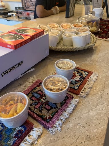 كافيه شاي مسيان