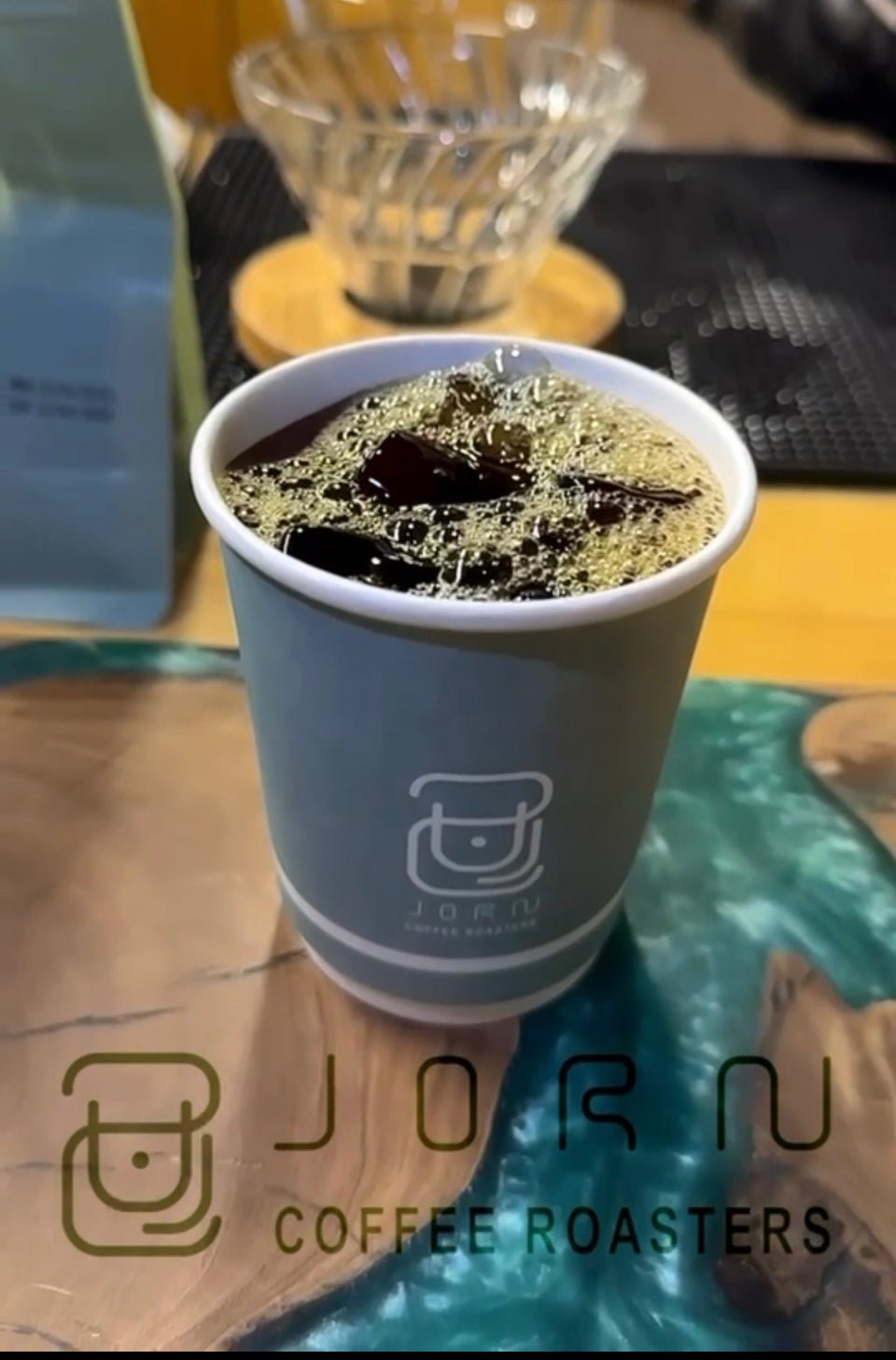 جرن الرياض