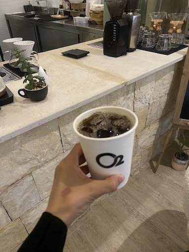 اوتو كوفي الرياض