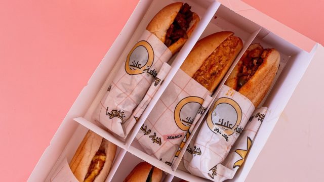 مطعم باكر الرياض (الأسعار + المنيو + الموقع )
