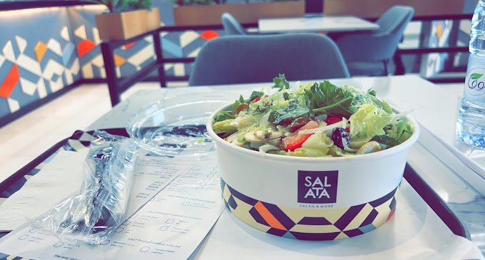 مطعم سلطة الرياض