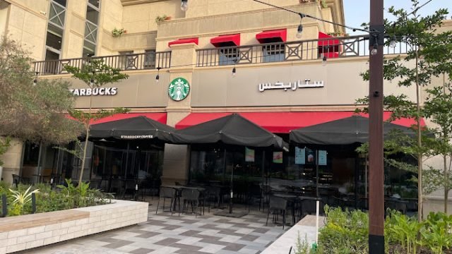 كافيه ستاربكس روبين بلازا (الأسعار + المنيو + الموقع )