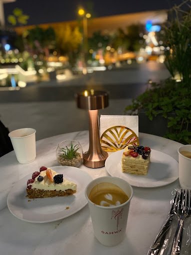 كافيه قهوة الرياض
