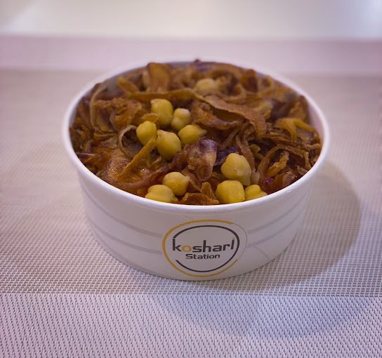 مطعم كشري ستيشن الرياض (الأسعار + المنيو + الموقع )