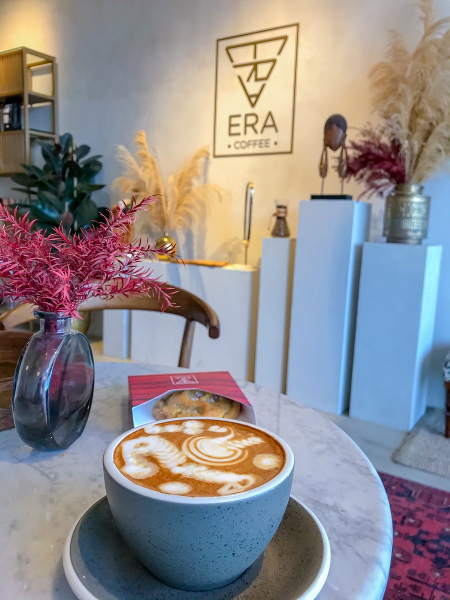 قهوة ارا ERA COFFEE