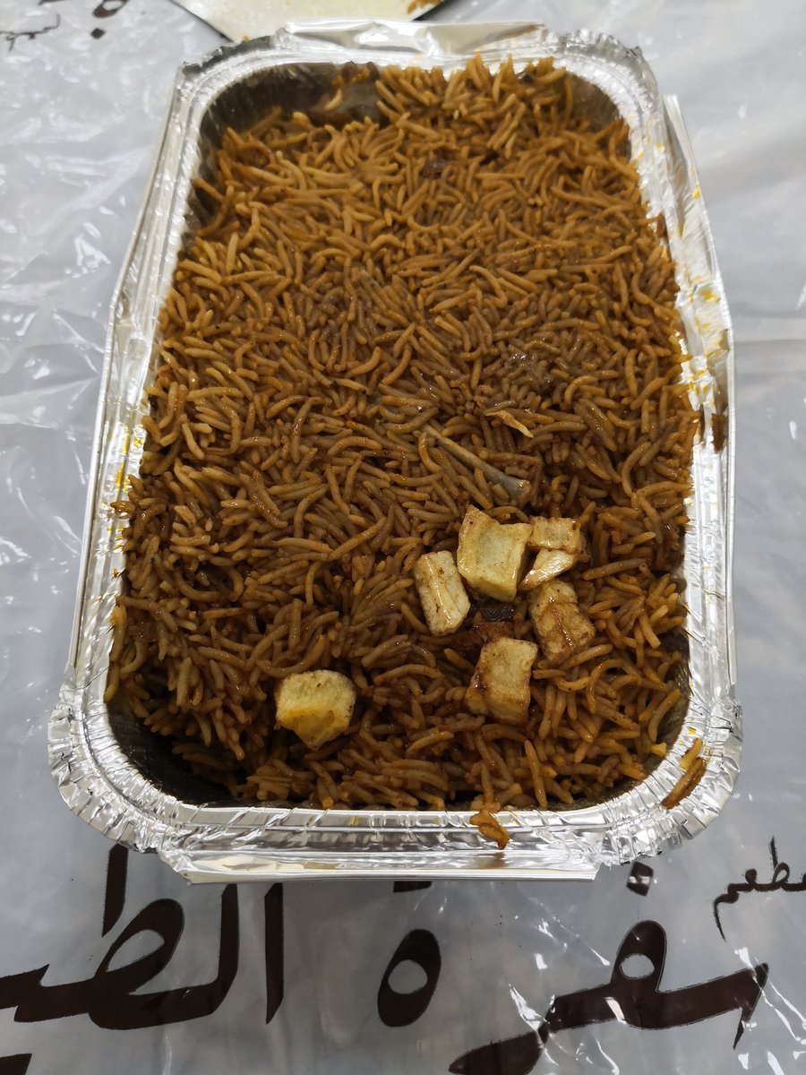مطاعم الرياض