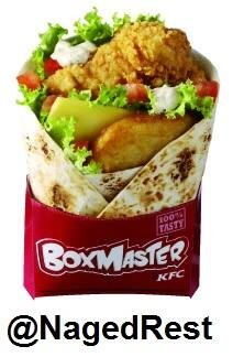مطاعم الرياض