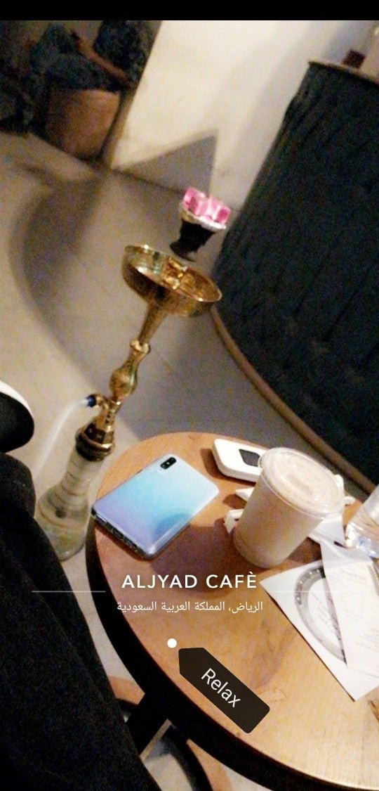 كافيهات الرياض
