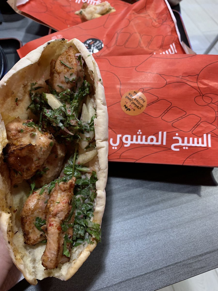 مطاعم الرياض