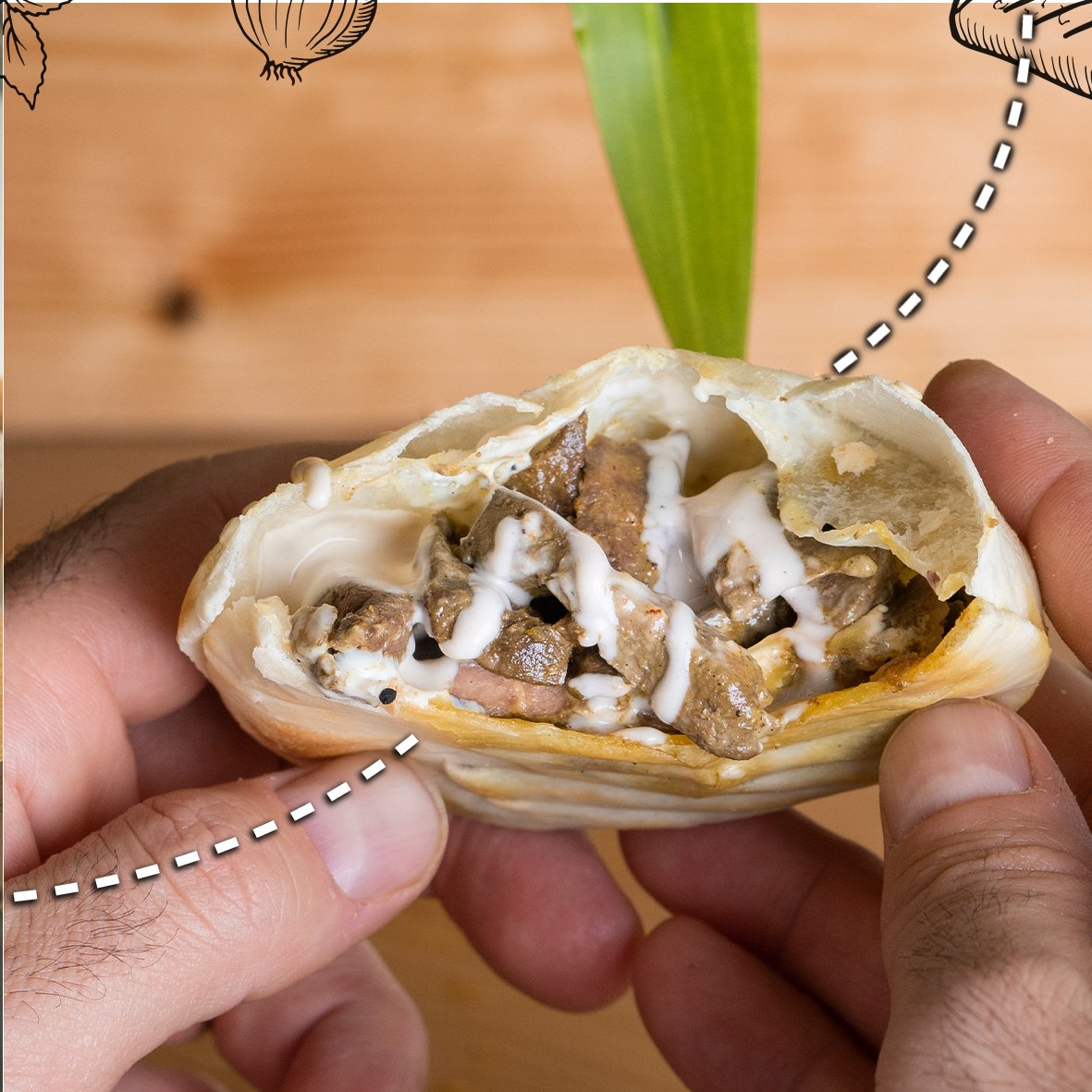 دوار السعادة