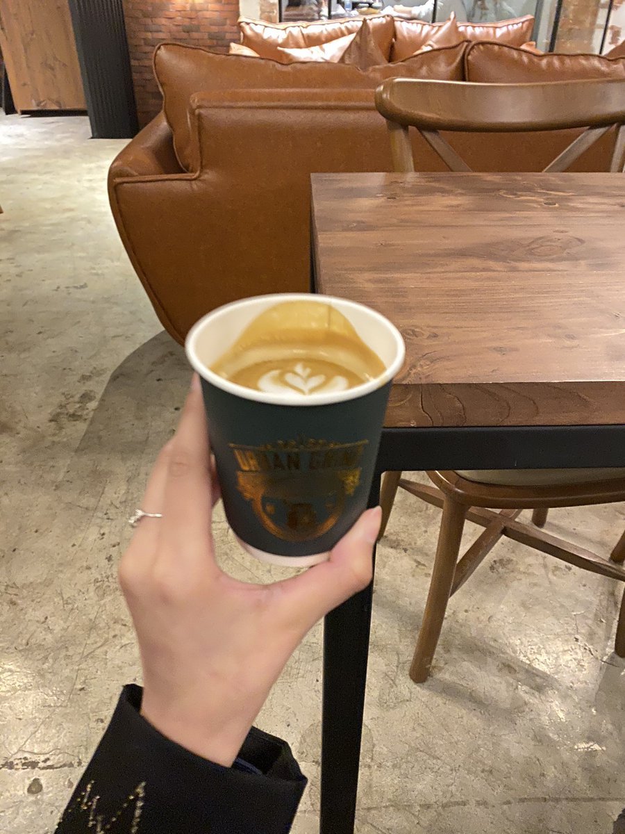 كافيه أوربن قرايند