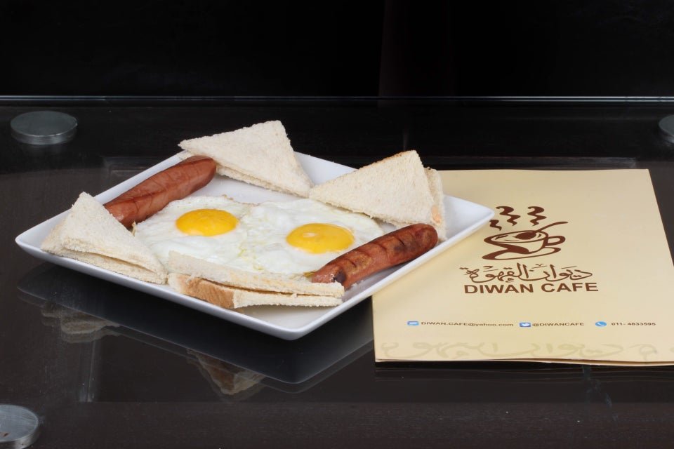 كافيهات الرياض