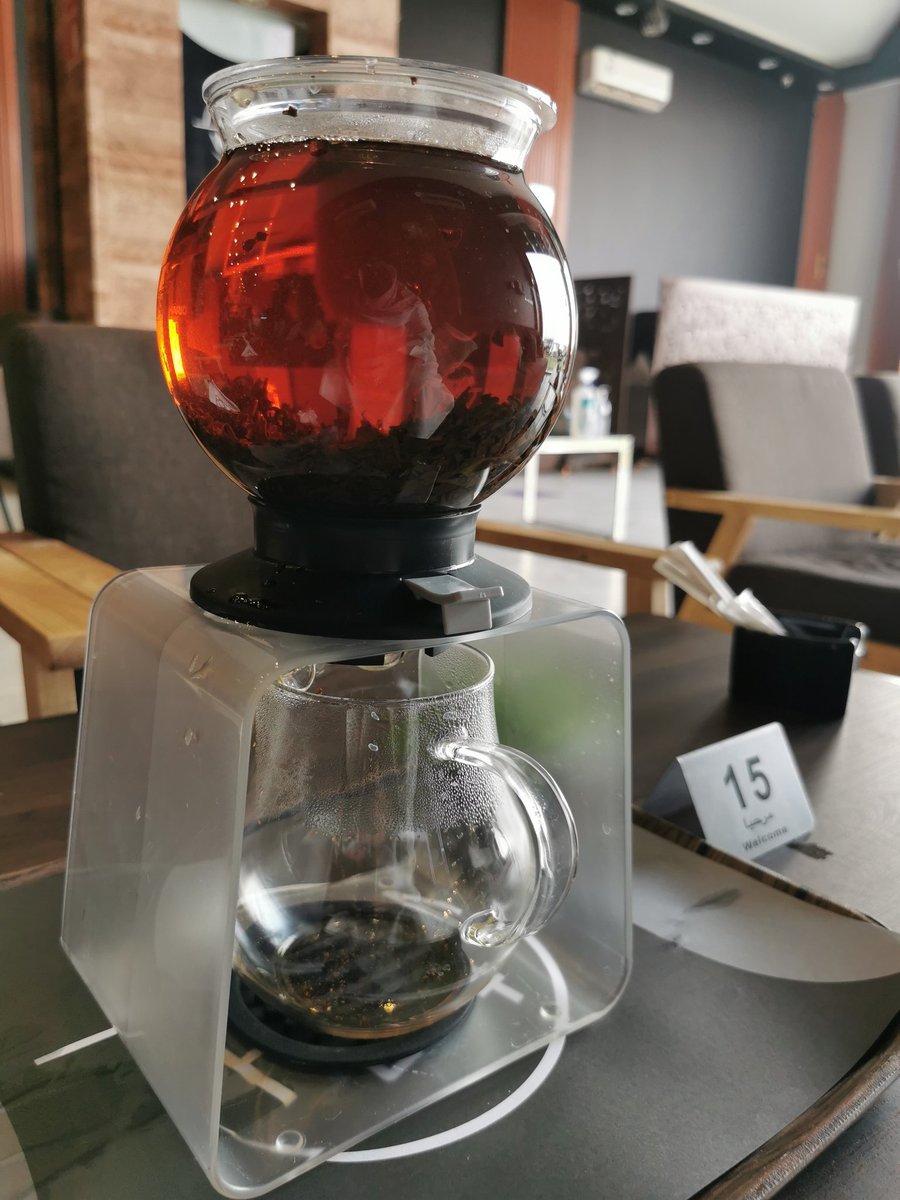 كافيهات الرياض