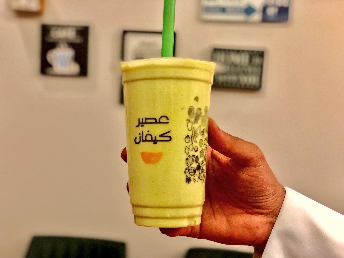 عصائر الرياض