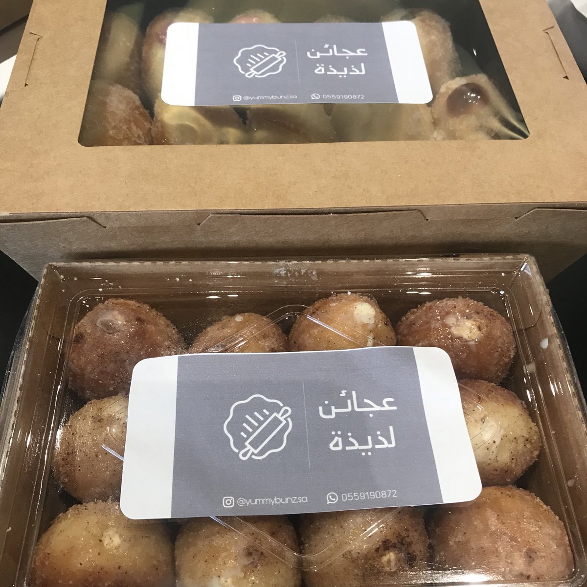 عجائن لذيذة للحلويات بالرياض