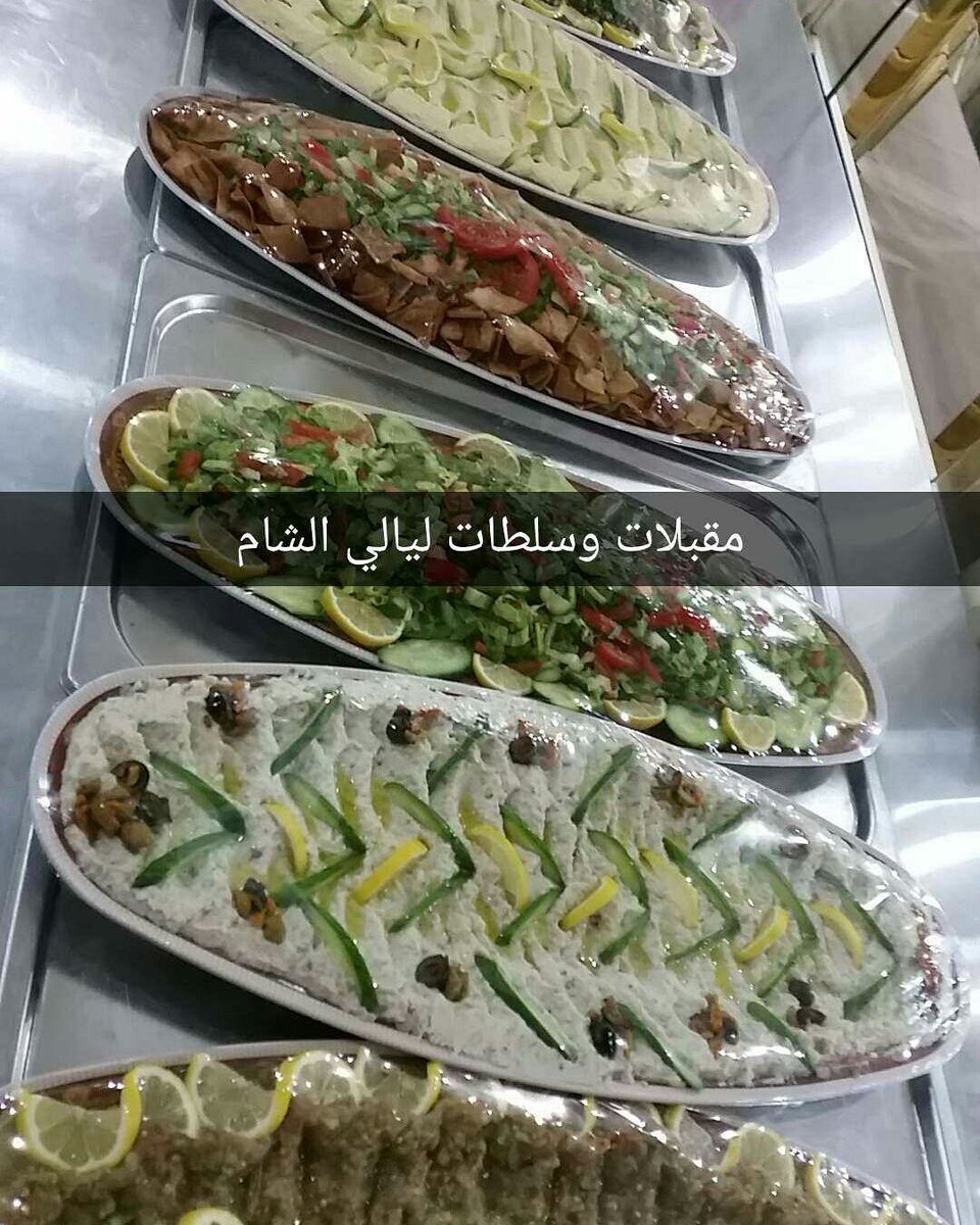 مطاعم الدوادمي