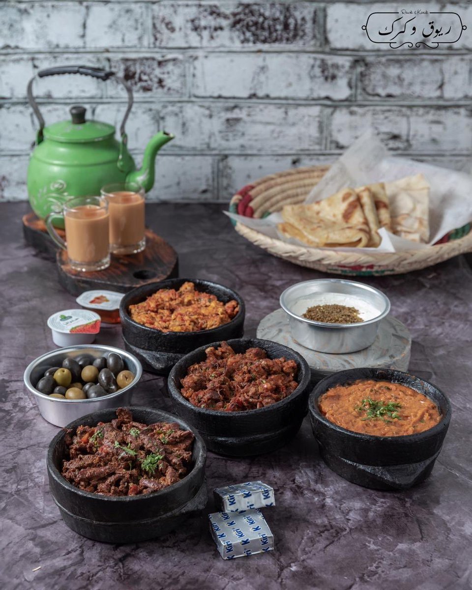 مطاعم الرياض