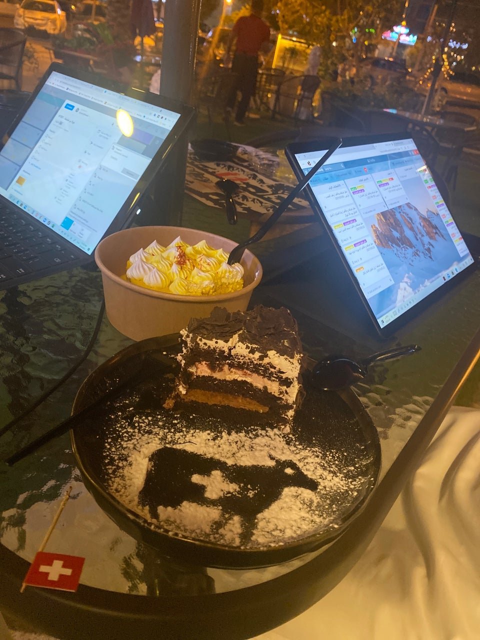 هايدي دورف HEIDIDORF كافيه
