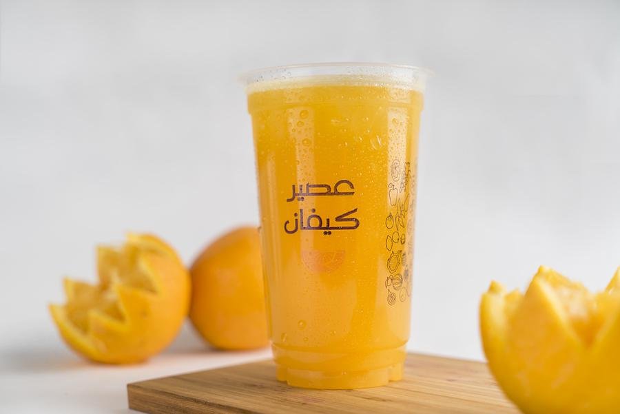 كافيهات الرياض