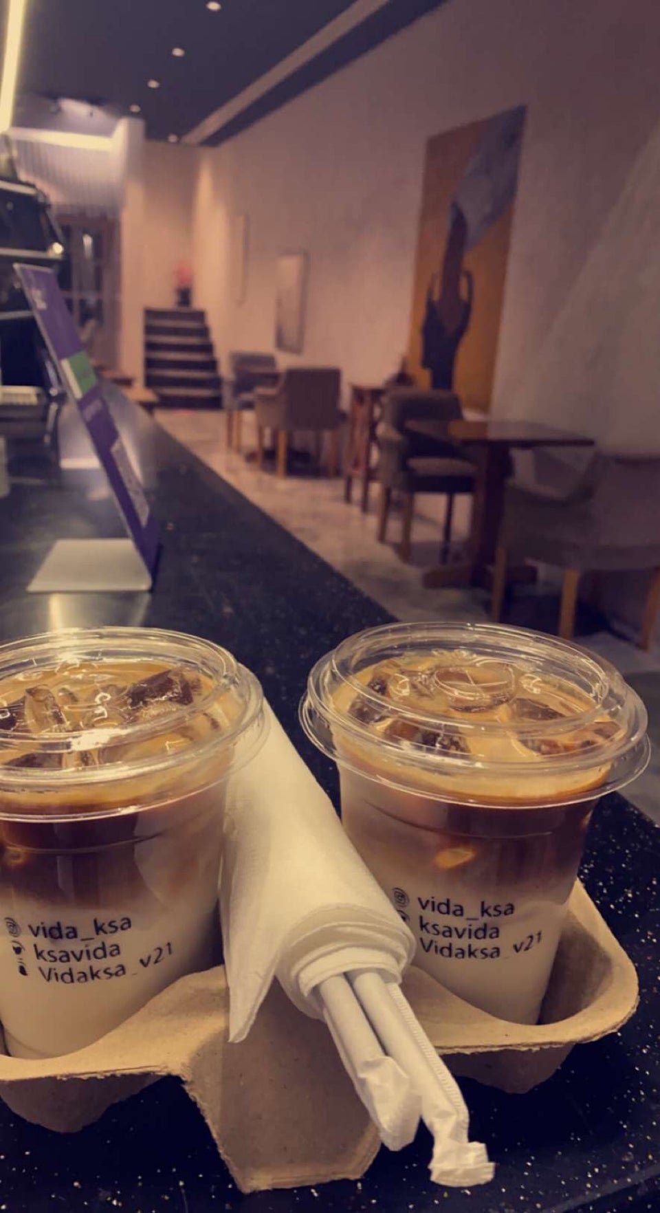 كافيه فيدا Vida بالرياض
